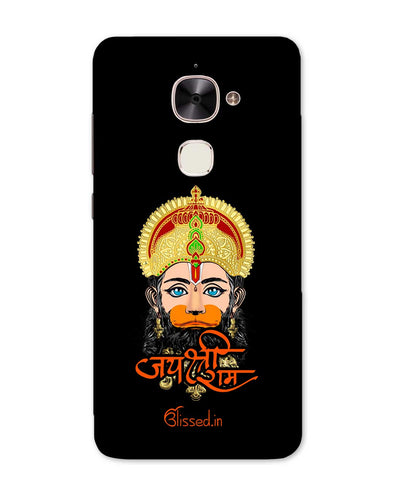 Jai Sri Ram -  Hanuman | LeEco Le Max 2 Phone Case