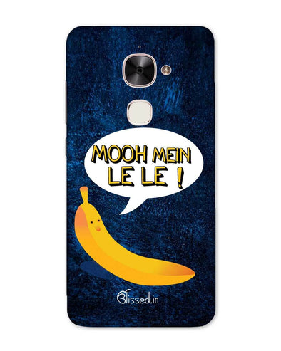 Mooh mein le le | LeEco Le Max 2 Phone case