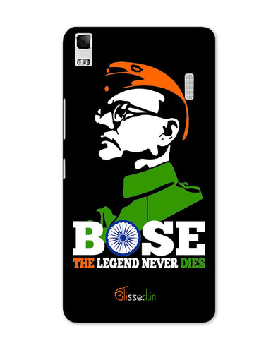 Bose The Legend | Lenovo A700 Phone Case