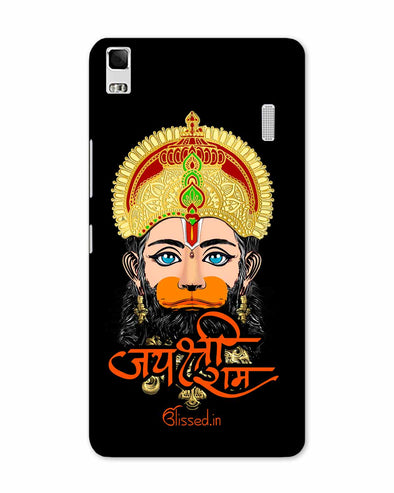 Jai Sri Ram -  Hanuman | Lenovo A700 Phone Case