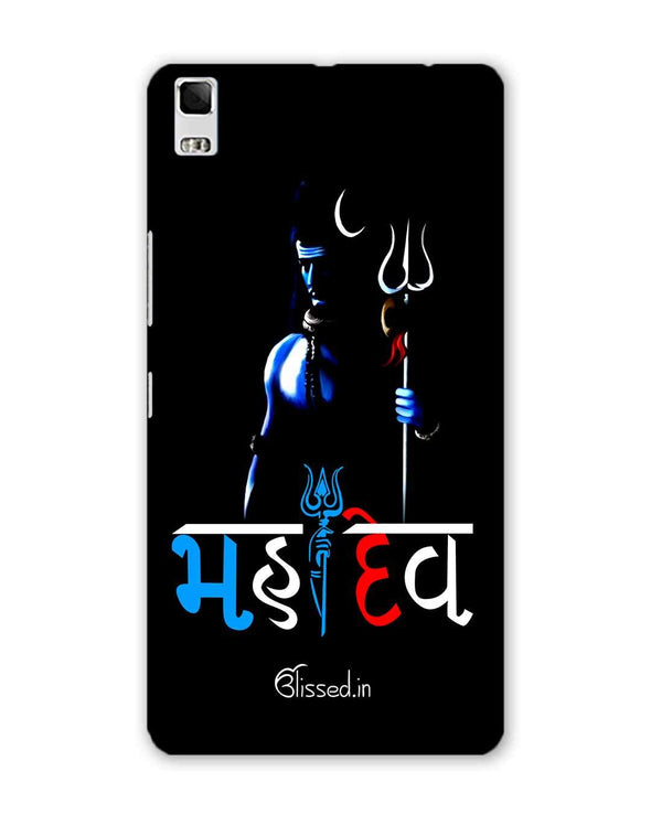 Mahadev | Lenovo K3 Note Phone Case