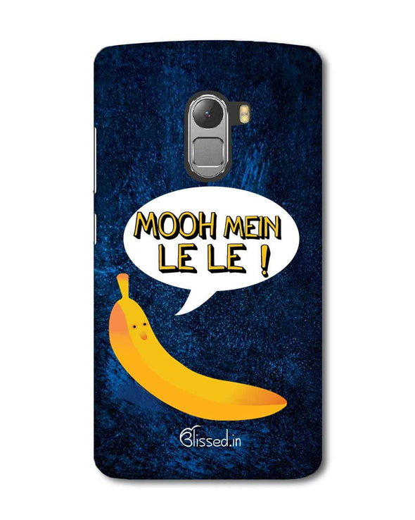 Mooh mein le le | Lenovo K4 Note Phone case