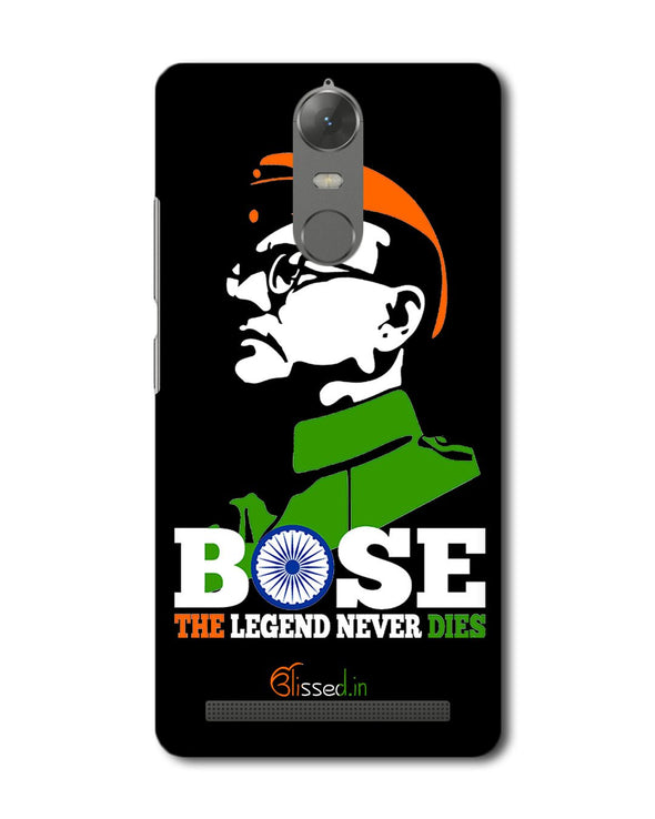Bose The Legend | Lenovo K5 Note Phone Case