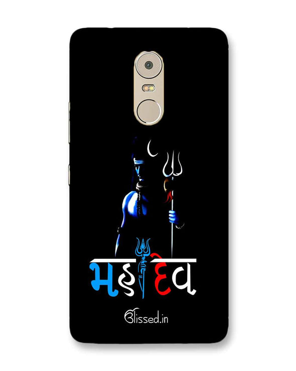 Mahadev | Lenovo K6 Note Phone Case