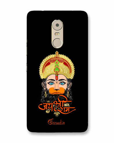 Jai Sri Ram -  Hanuman | Lenovo K6 Note Phone Case