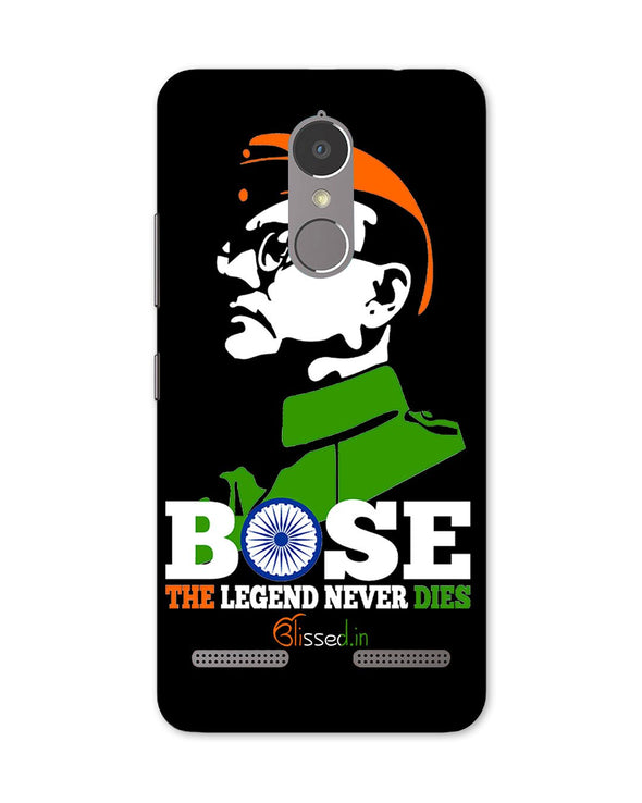Bose The Legend | Lenovo K6 Power Phone Case
