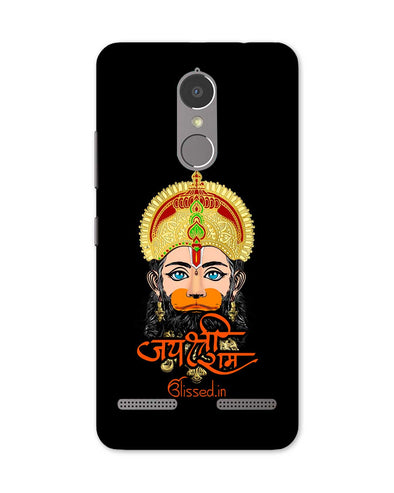 Jai Sri Ram -  Hanuman | Lenovo K6 Power Phone Case