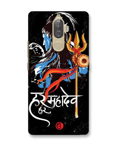 Har har mahadev Lenovo K8 Note Phone Case