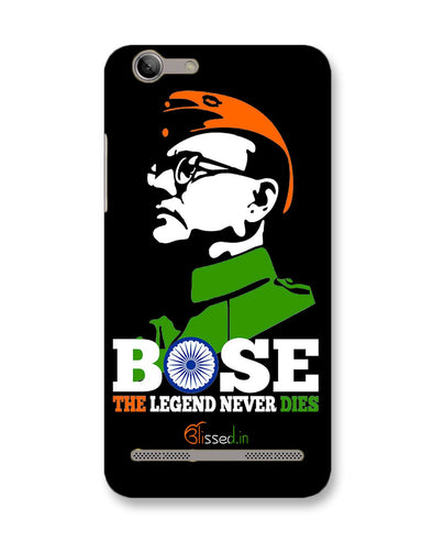 Bose The Legend | Lenovo Vibe K5 Plus Phone Case