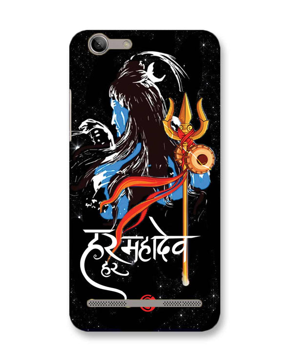 Har har mahadev  | Lenovo Vibe K5 Plus Phone Case