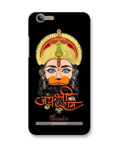 Jai Sri Ram -  Hanuman | Lenovo Vibe K5 Plus Phone Case