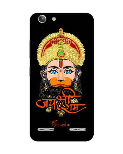 Jai Sri Ram -  Hanuman | Lenovo Vibe K5 Phone Case