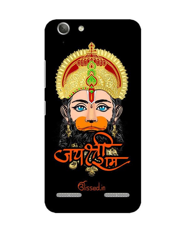 Jai Sri Ram -  Hanuman | Lenovo Vibe K5 Phone Case