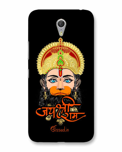 Jai Sri Ram -  Hanuman | Lenovo Zuk Z1 Phone Case