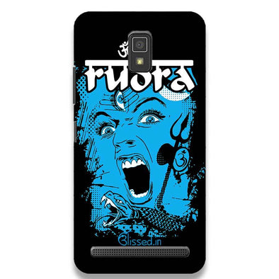 Mighty Rudra - The Fierce One | LENOVO A6600 Phone Case