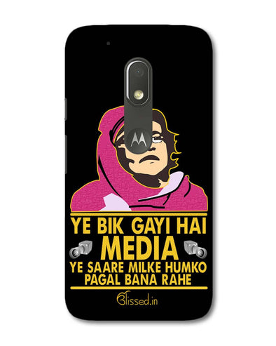 Ye Bik Gayi Hai Media | Motorola G4 Play Phone Case