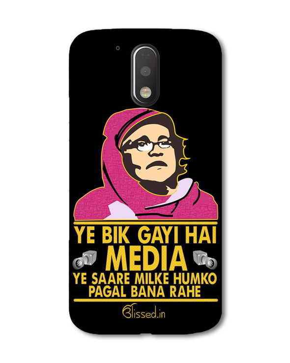 Ye Bik Gayi Hai Media | Motorola G Plus Phone Case