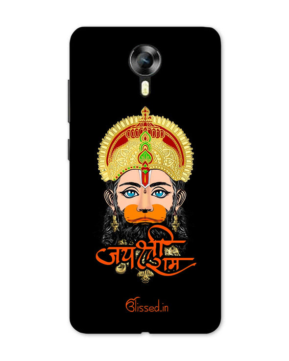 Jai Sri Ram -  Hanuman | Micromax Canvas Xpress 2 Phone Case