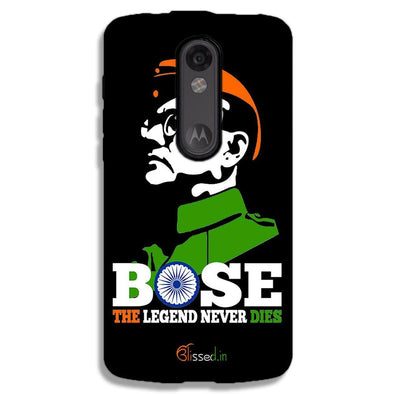 Bose The Legend | MOTO X FORCE Phone Case