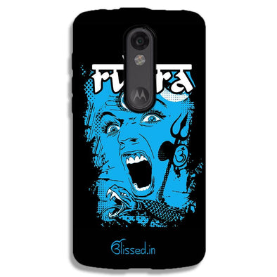 Mighty Rudra - The Fierce One | MOTO X FORCE Phone Case