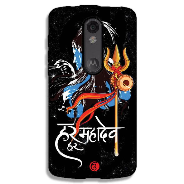 Har har mahadev  | MOTO X FORCE Phone Case