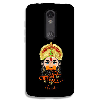 Jai Sri Ram -  Hanuman | MOTO X FORCE Phone Case