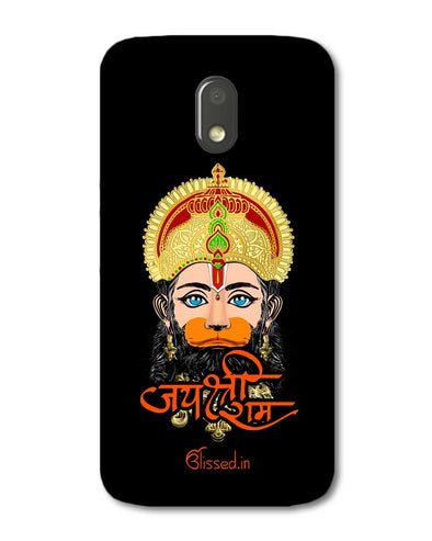 Jai Sri Ram -  Hanuman | Motorola E3 Power Phone Case