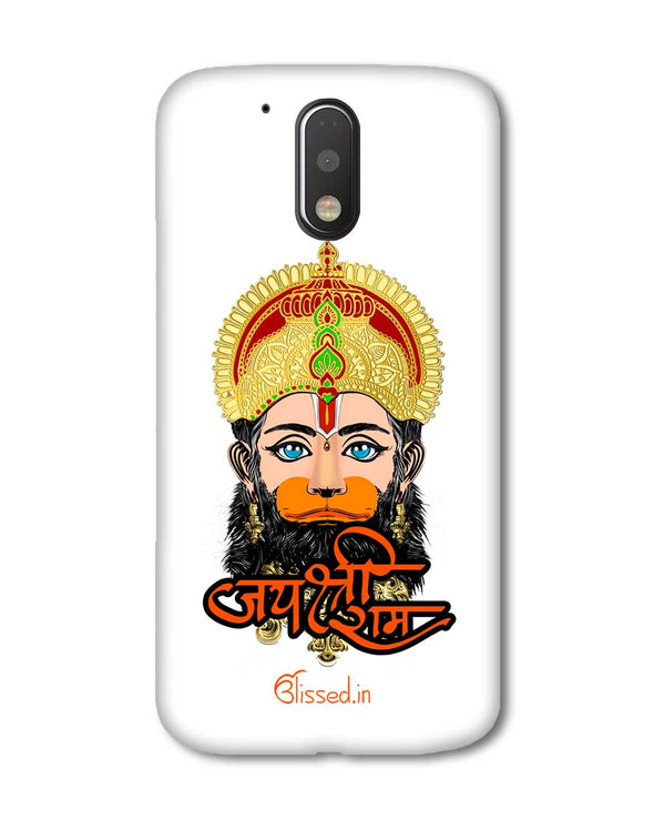 JAI SRI RAM - HANUMAN | Motorola G5 Plus PHONE CASE WHITE