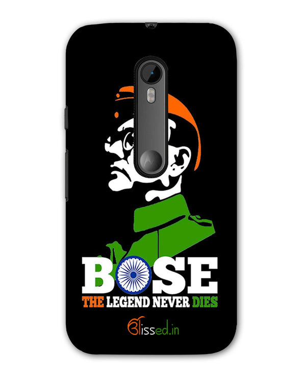 Bose The Legend | Moto G (3rd Gen) Phone Case