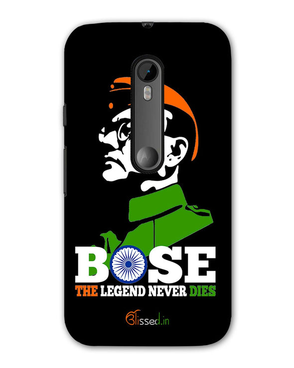 Bose The Legend | Motorola G (3rd Gen) Phone Case