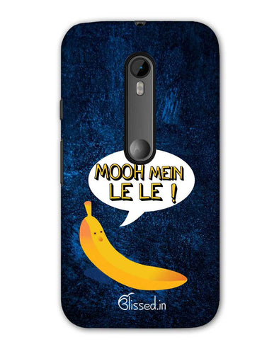 Mooh mein le le | Motorola G (3rd Gen) Phone case