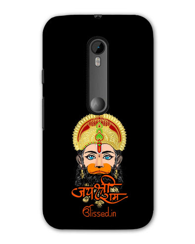 Jai Sri Ram -  Hanuman | Motorola G (3rd Gen) Phone Case