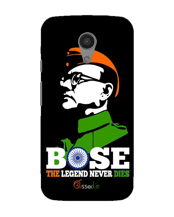 Bose The Legend | Motorola G2 Phone Case