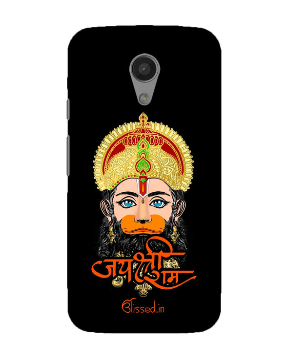 Jai Sri Ram -  Hanuman | Motorola G2 Phone Case