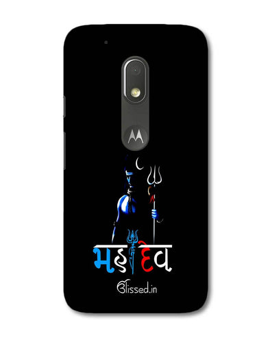 Mahadev | Motorola G4 Play  Phone Case
