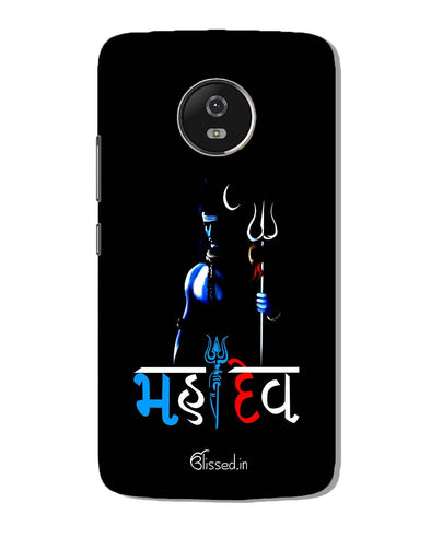 Mahadev | Motorola G5  Phone Case