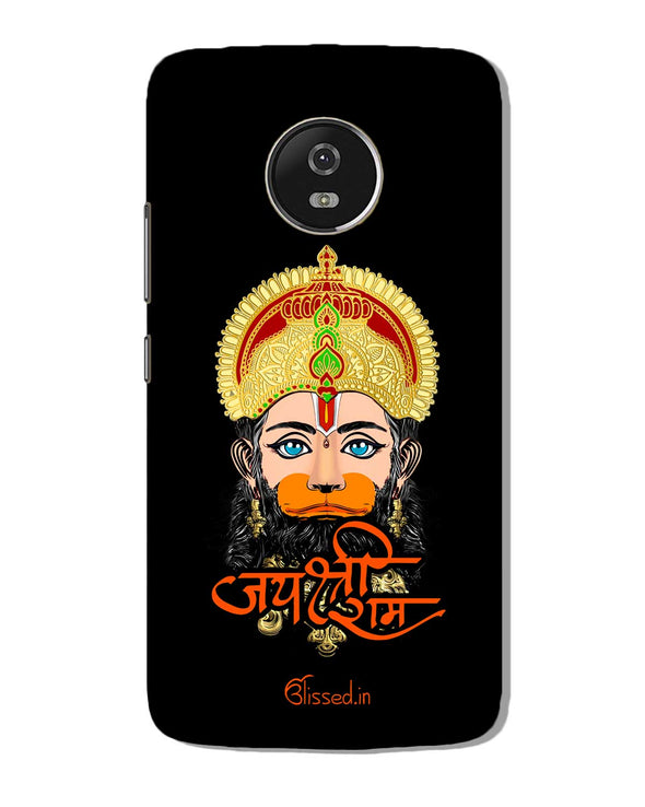Jai Sri Ram -  Hanuman | Motorola G5 Phone Case