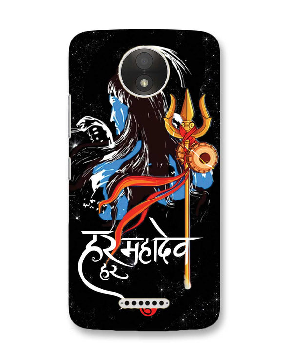 Har har mahadev  | Motorola Moto C Plus Phone Case