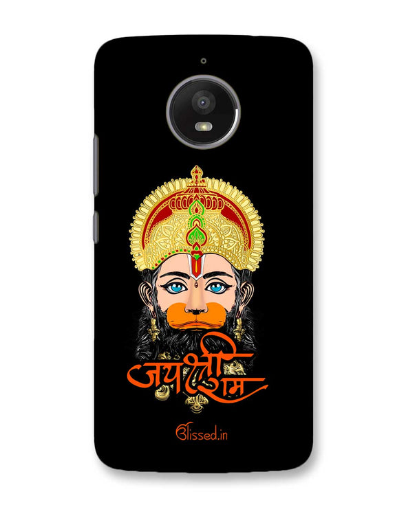 Jai Sri Ram -  Hanuman | Motorola Moto E4 Plus Phone Case