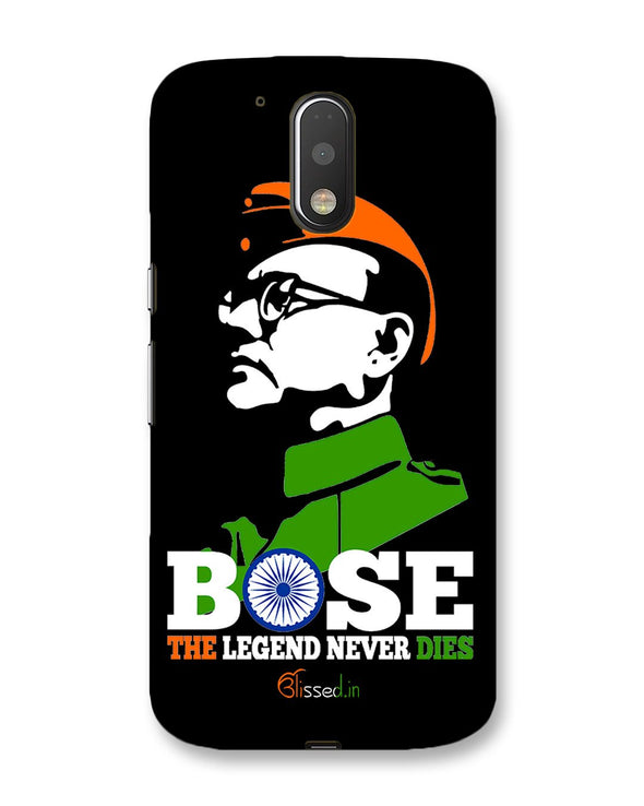 Bose The Legend | Motorola Moto G (4 plus) Phone Case