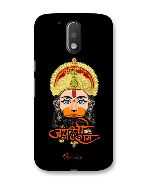 Jai Sri Ram -  Hanuman | Motorola Moto G (4 plus) Phone Case