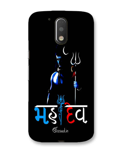 Mahadev | Motorola Moto E4 Plus Phone Case