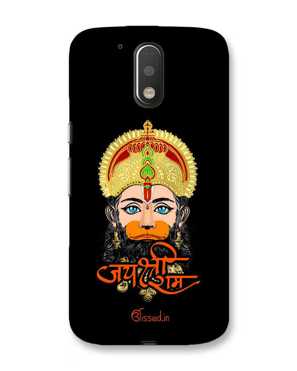 Jai Sri Ram -  Hanuman | Motorola Moto G (4th Gen) Phone Case