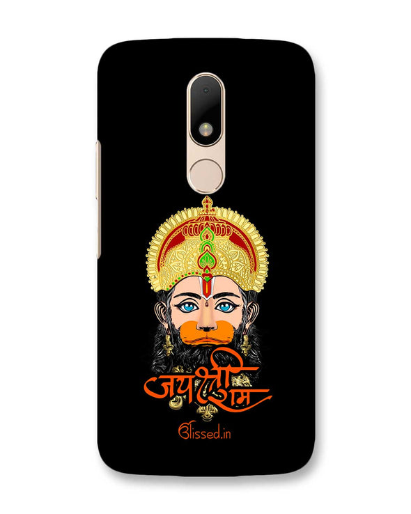 JAI SRI RAM - HANUMAN | Motorola Moto M PHONE CASE