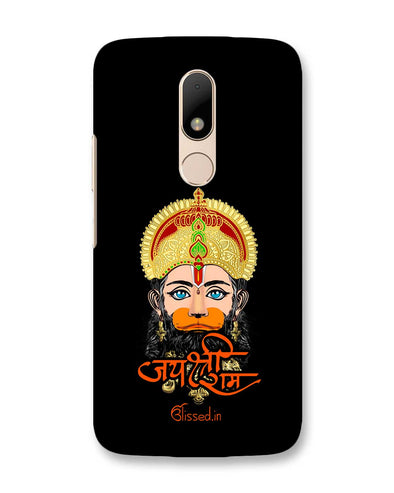 Jai Sri Ram -  Hanuman | Motorola Moto M Phone Case