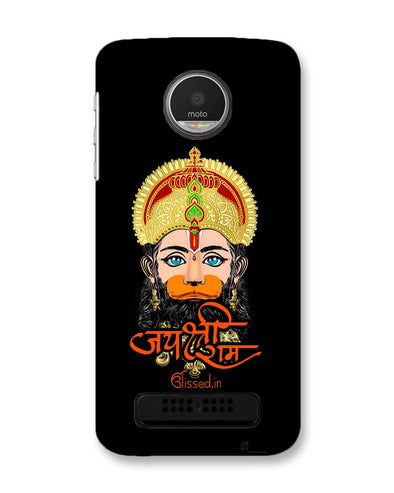 Jai Sri Ram -  Hanuman | MOTO Z2 PLAY Phone Case