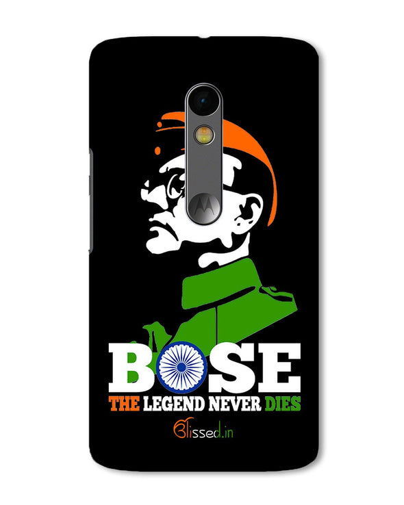 Bose The Legend | Motorola X Play Phone Case