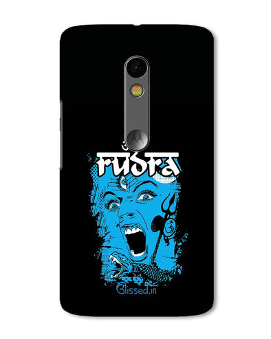 Mighty Rudra - The Fierce One | Motorola X Play Phone Case