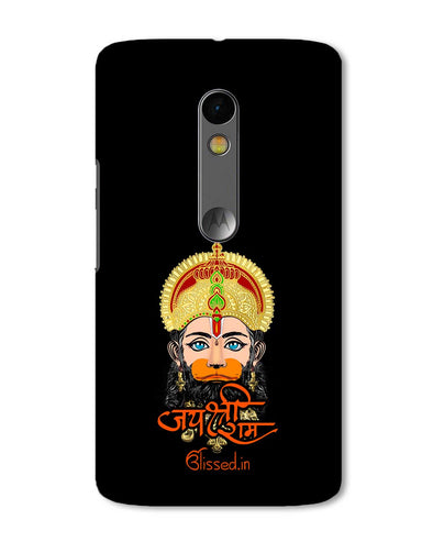 Jai Sri Ram -  Hanuman | Motorola X Play Phone Case