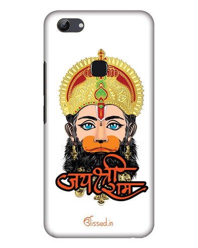 Jai Sri Ram - Hanuman White   |  Vivo Y83 vPhone Case